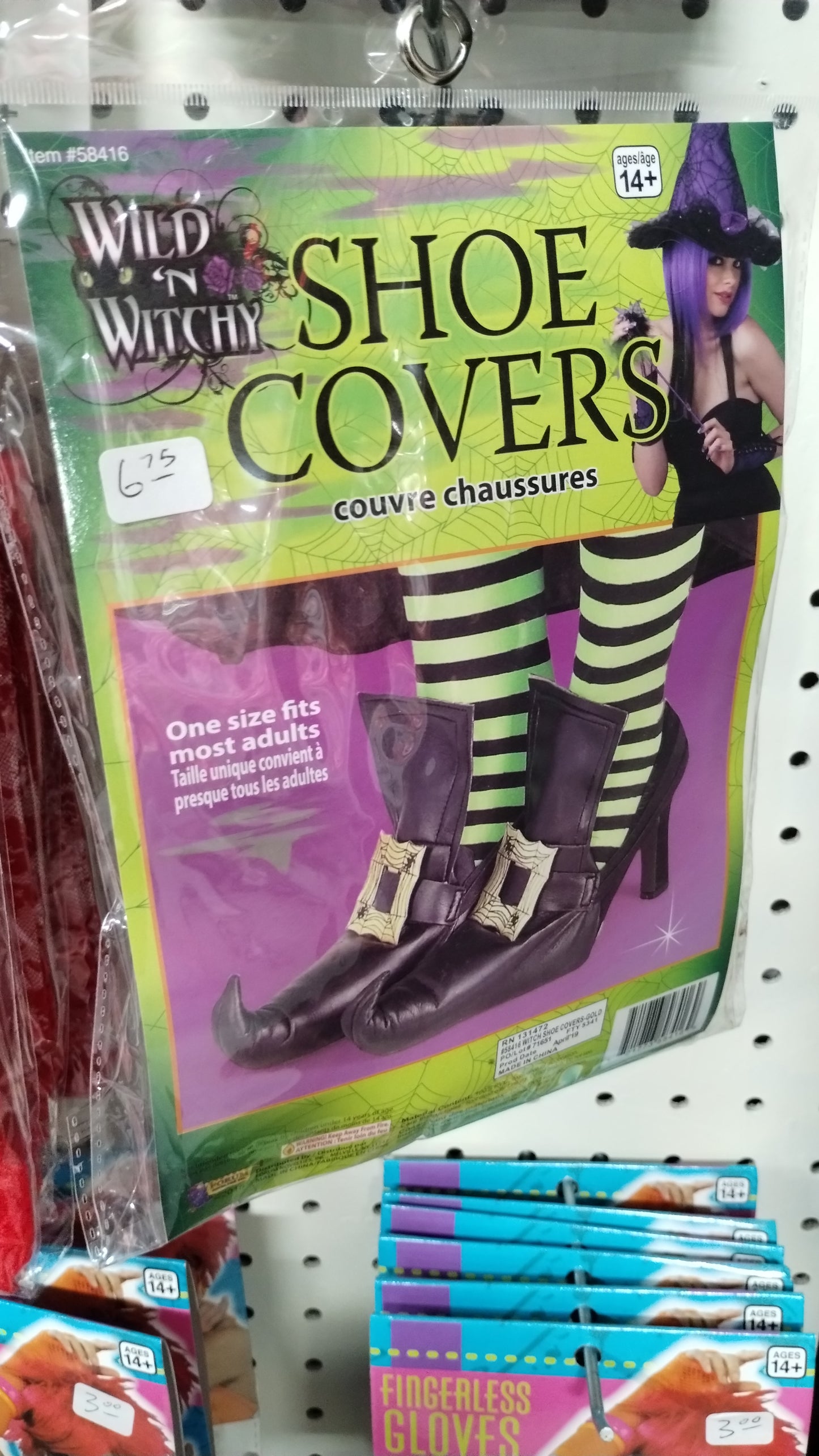 Witch Shoe Covers (Adult)