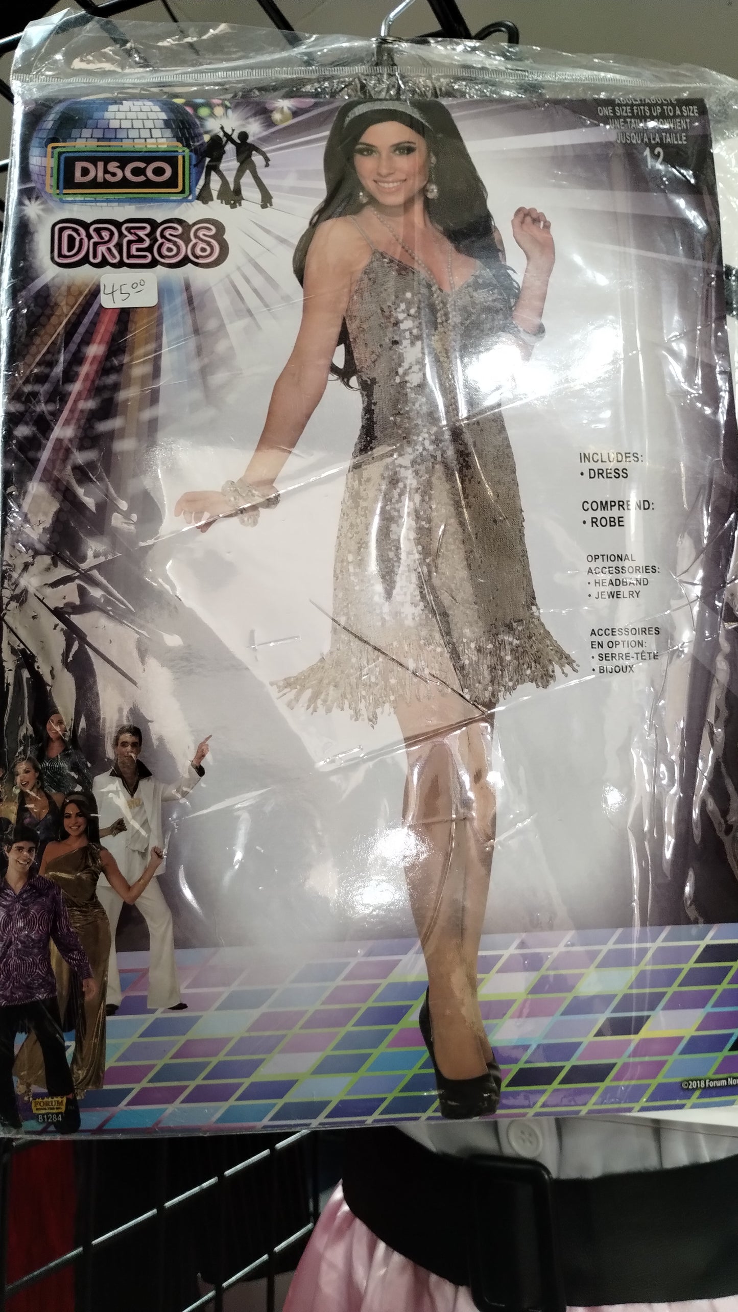 Silver Disco - One Size