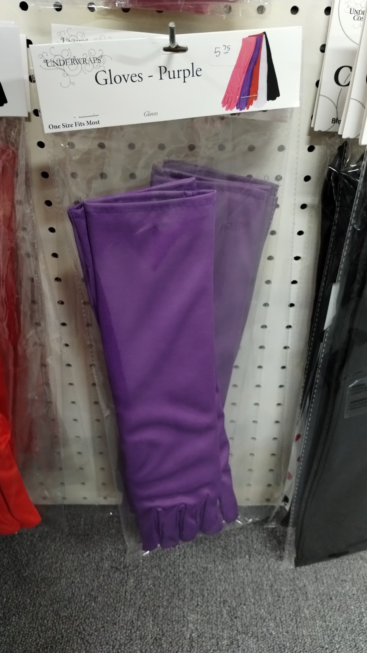 Long Purple Gloves