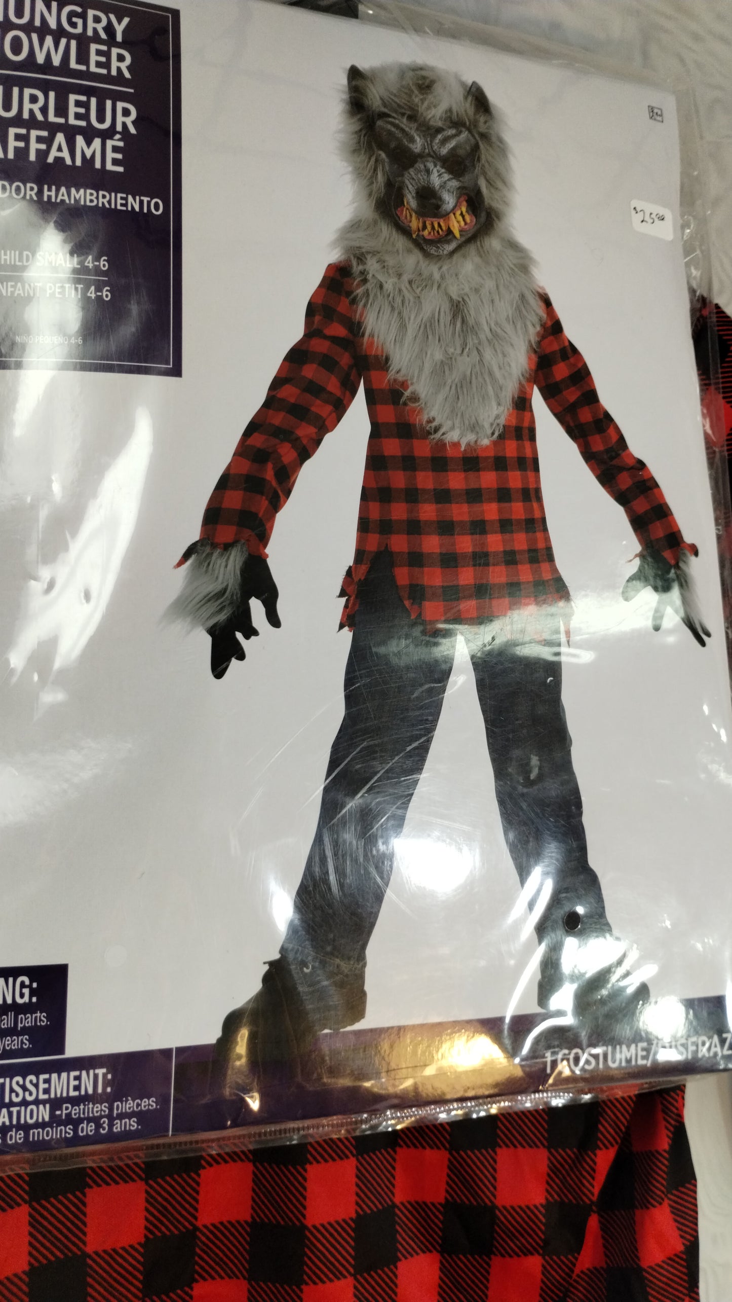 Hungry Hungry Howler