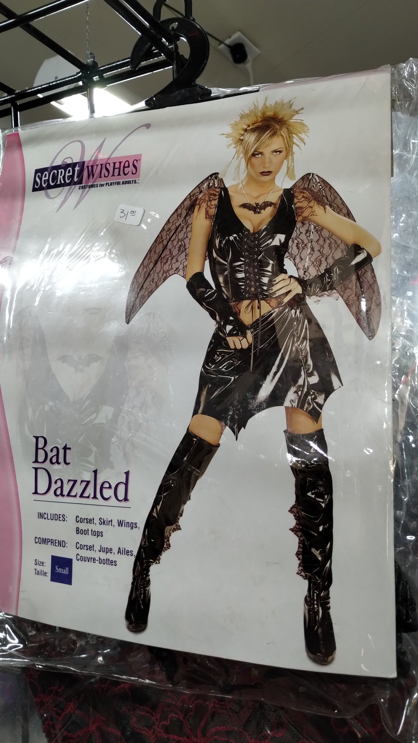Bat Dazzled - S